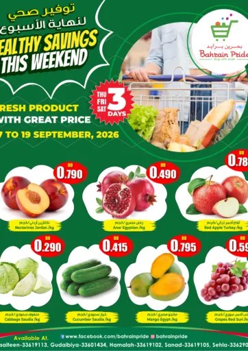 Healthy Savings This Weekend