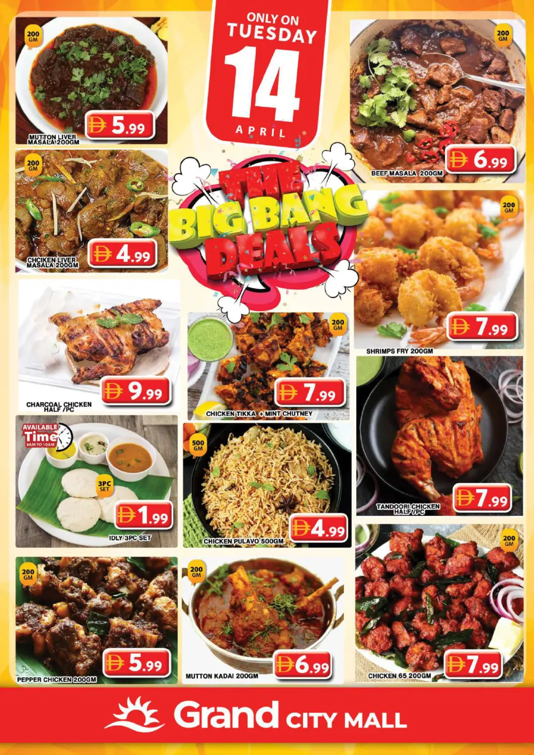 UAE - Dubai Grand Hyper Market offers in D4D Online. City Mall. . Only On 14th April