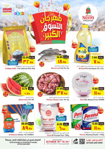 KSA, Saudi Arabia, Saudi - Jubail Nesto offers in D4D Online. Grand Shopping Festival. . Till 24th October