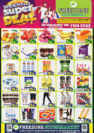 Qatar - Al Wakra Freezone Supermarket  offers in D4D Online. Weekend Super Deal. . Till 2nd June
