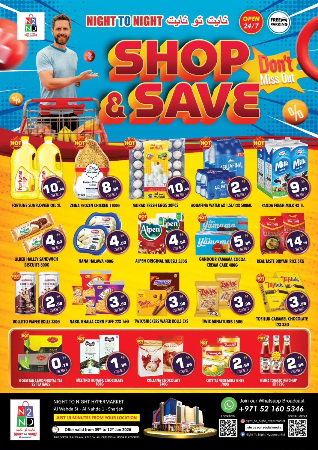 UAE - Dubai NIGHT TO NIGHT DEPARTMENT STORE offers in D4D Online. Al Nahda - Sharjah. . Till 12th January