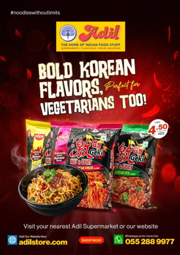 Bold Korean Flavors, Perfect for Vegetarians Too!