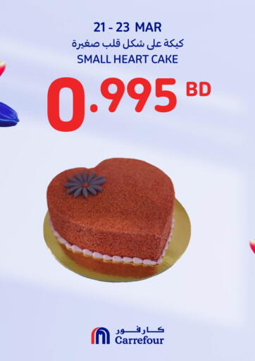 Bahrain Carrefour offers in D4D Online. Mother's Day Offer. . Till 23rd March