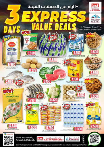 Oman - Muscat KM Trading  offers in D4D Online. 3 Express Value Deals. . Till 14th December