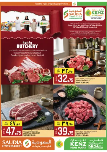 Butchery