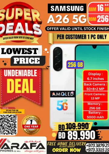 Arafa Phones - Super Deals in Bahrain Super Deals