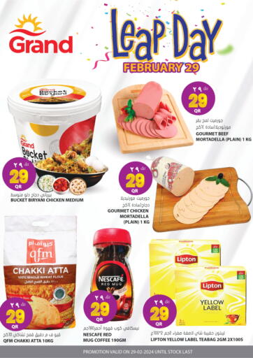 Qatar - Al Wakra Grand Hypermarket offers in D4D Online. Leap Day Offer. . Only On 29th February