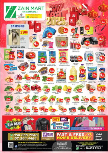 UAE - Ras al Khaimah Zain Mart Supermarket offers in D4D Online. Happy New Year 2025. . Till 5th January