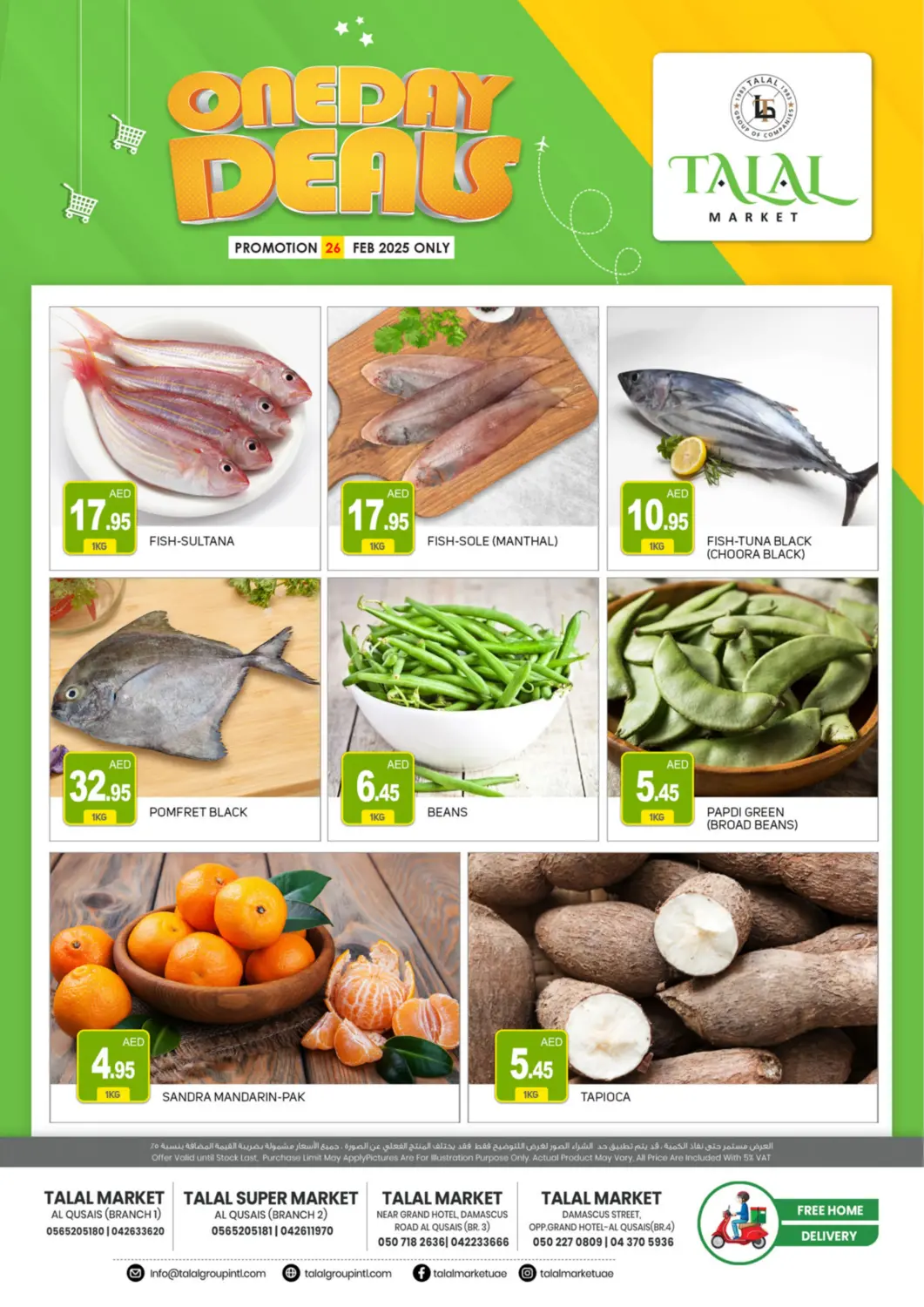 UAE - Dubai TALAL MARKET offers in D4D Online. Al Qusais- Dubai. . Only On 26th February