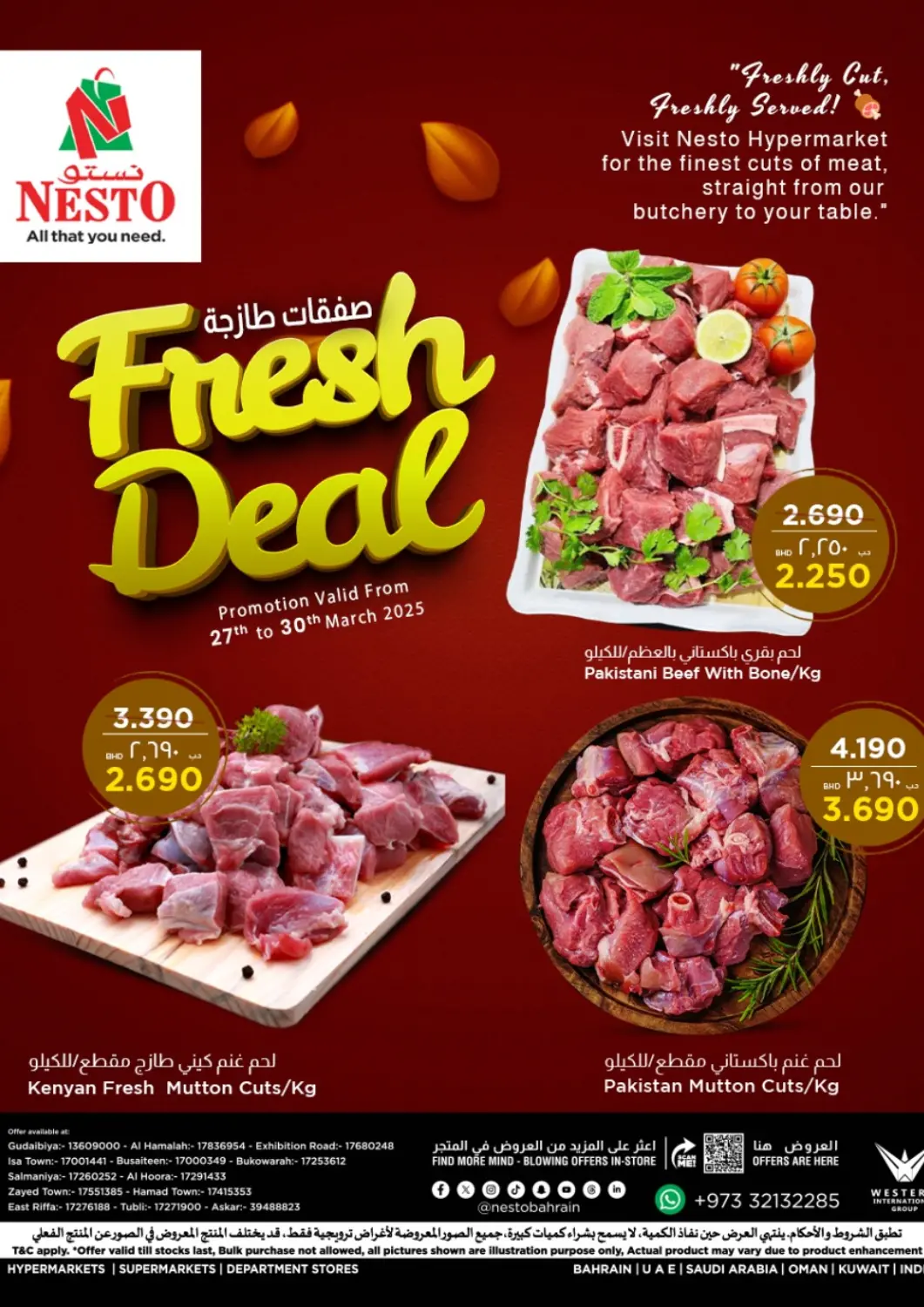 Bahrain NESTO  offers in D4D Online. Fresh Deal. . Till 30th March