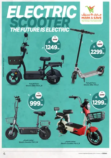 Electric  Scooter , The Future Is Electric