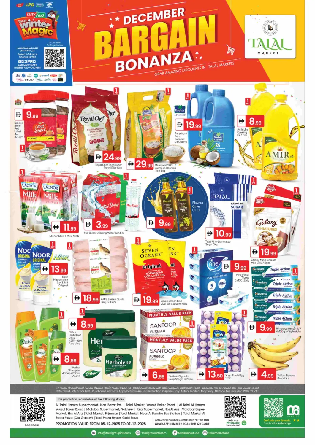 UAE - Dubai TALAL MARKET offers in D4D Online. December Bargain Bonanza. . Till 7th December