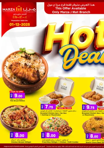 Hot Deals