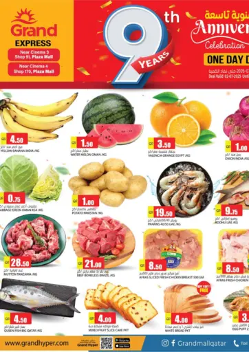 Grand Hypermarket - 9th Years Anniversary Celebration @ Plaza mall in Qatar Offers - Qatar 9th Years Anniversary Celebration @ Plaza mall
