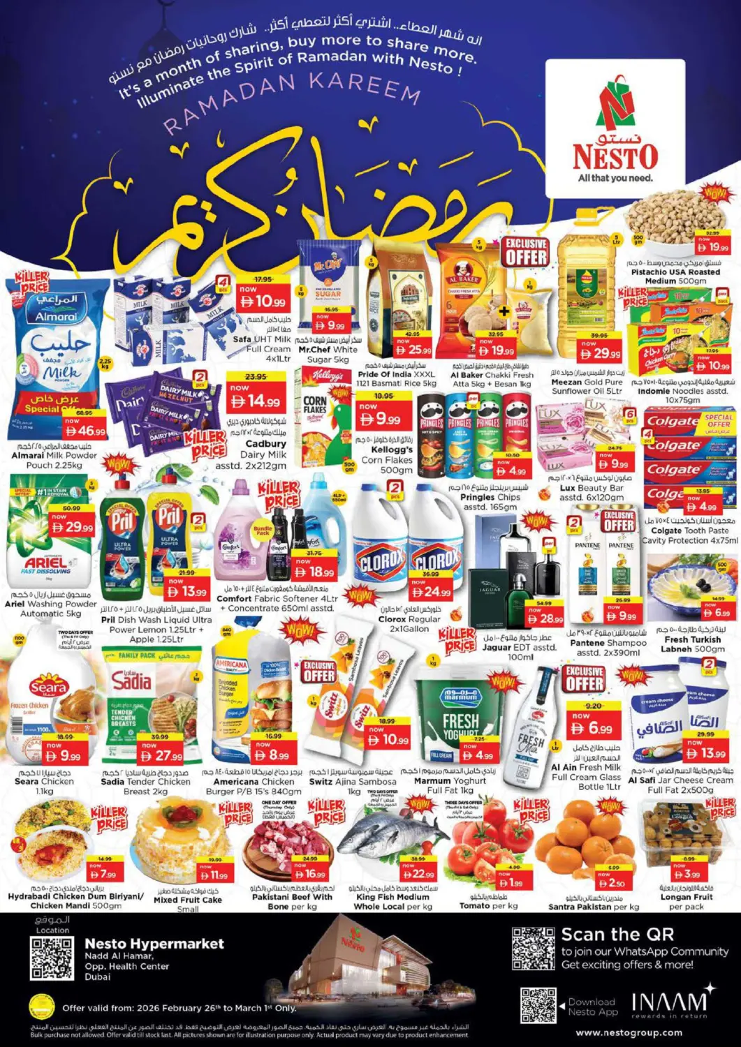 UAE - Dubai Nesto Hypermarket offers in D4D Online. Nadd Al Hamar, Dubai. . Till 1st March