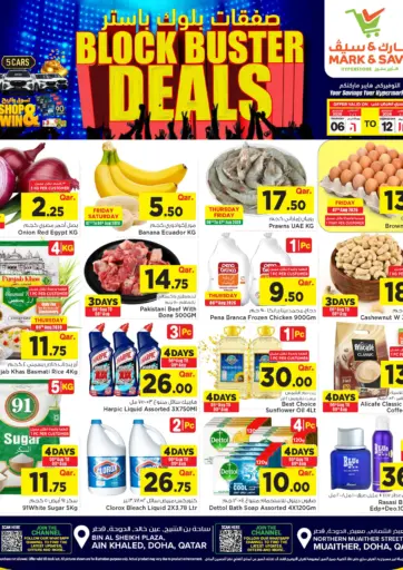 Block Buster Deals