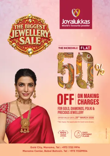 The Biggest Jewellery Sale