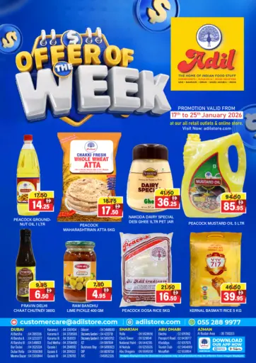 Offer Of The Week