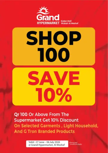 Shop 100 Save 10%