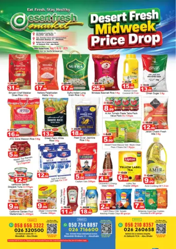 Midweek Price Drop