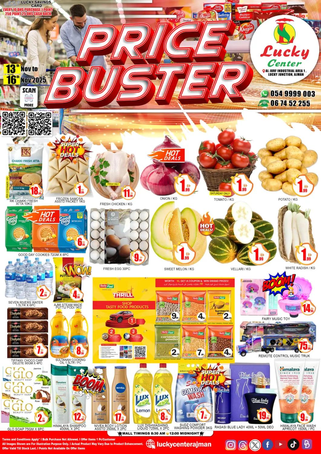 عروض لكي سنتر الإمارات العربية المتحدة , الامارات - الشارقة / عجمان في دي٤دي أونلاين. الجرف، المنطقة الصناعية ١. . حتى ١٦ نوفمبر