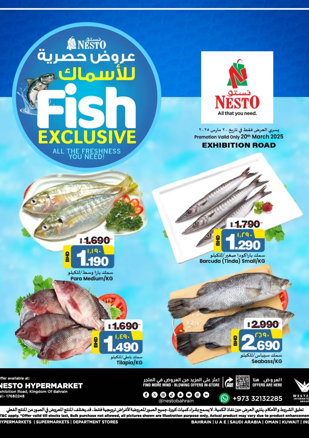 Bahrain NESTO  offers in D4D Online. Fish Exclusive. . Only On 20th March