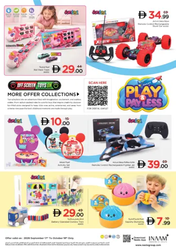 Play & Pay Less