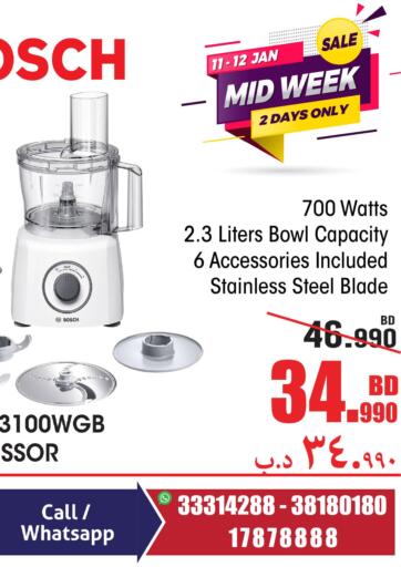 Bahrain Home Electronics offers in D4D Online. Midweek Sale. . Till 12th January