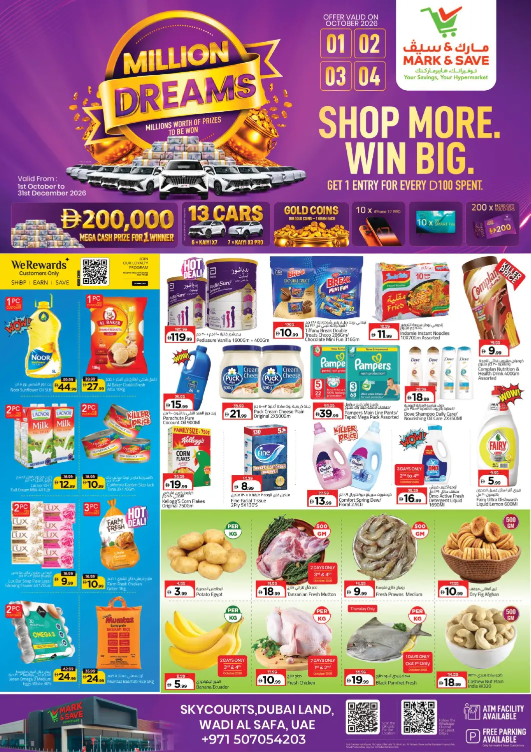 UAE - Dubai Mark & Save offers in D4D Online. Skycourts,Wadi Al Safa. . Till 4th October