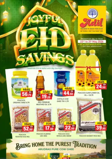 Joyful Eid Saver