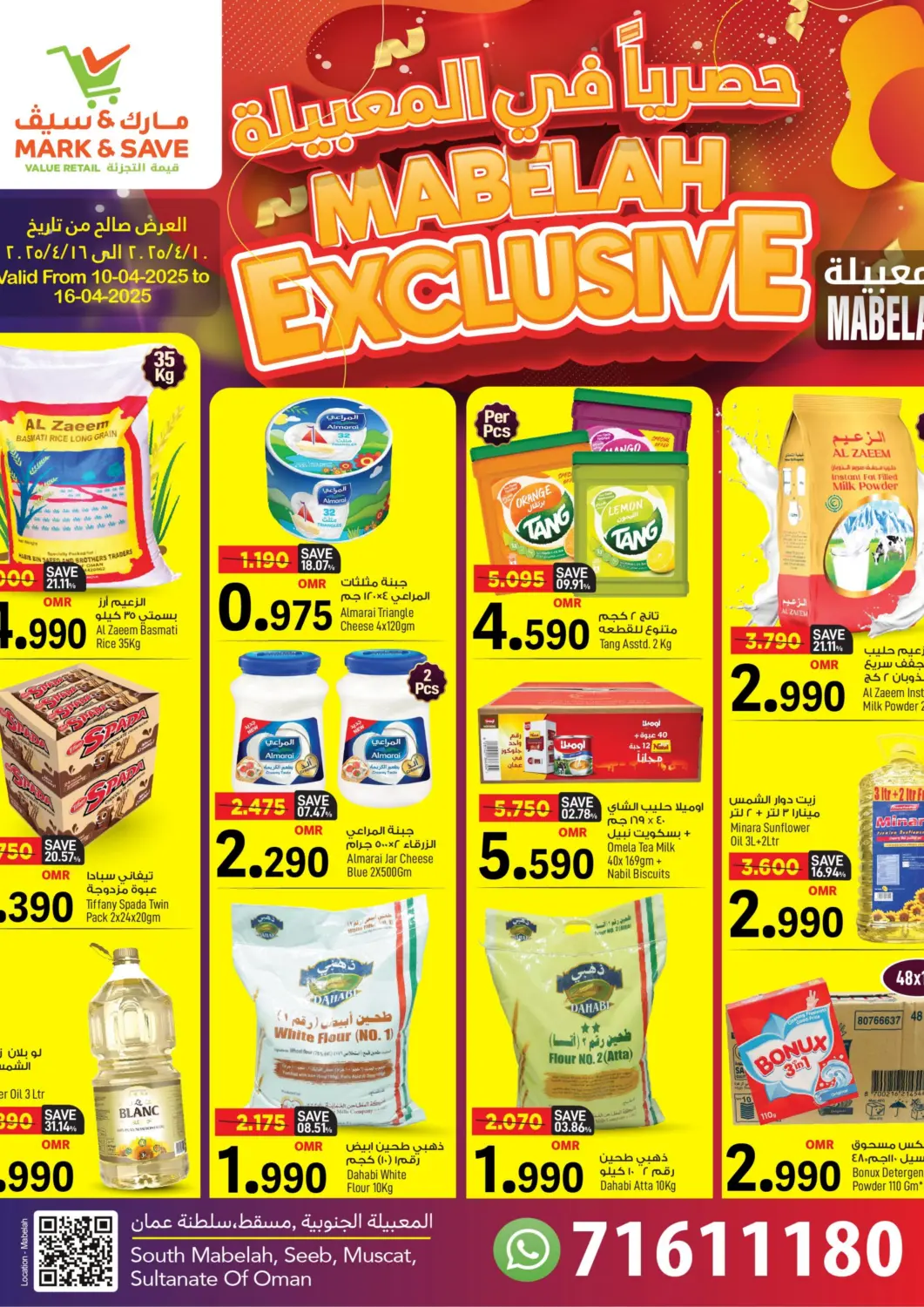 Oman - Muscat MARK & SAVE offers in D4D Online. Mabelah Exclusive. . Till 16th April