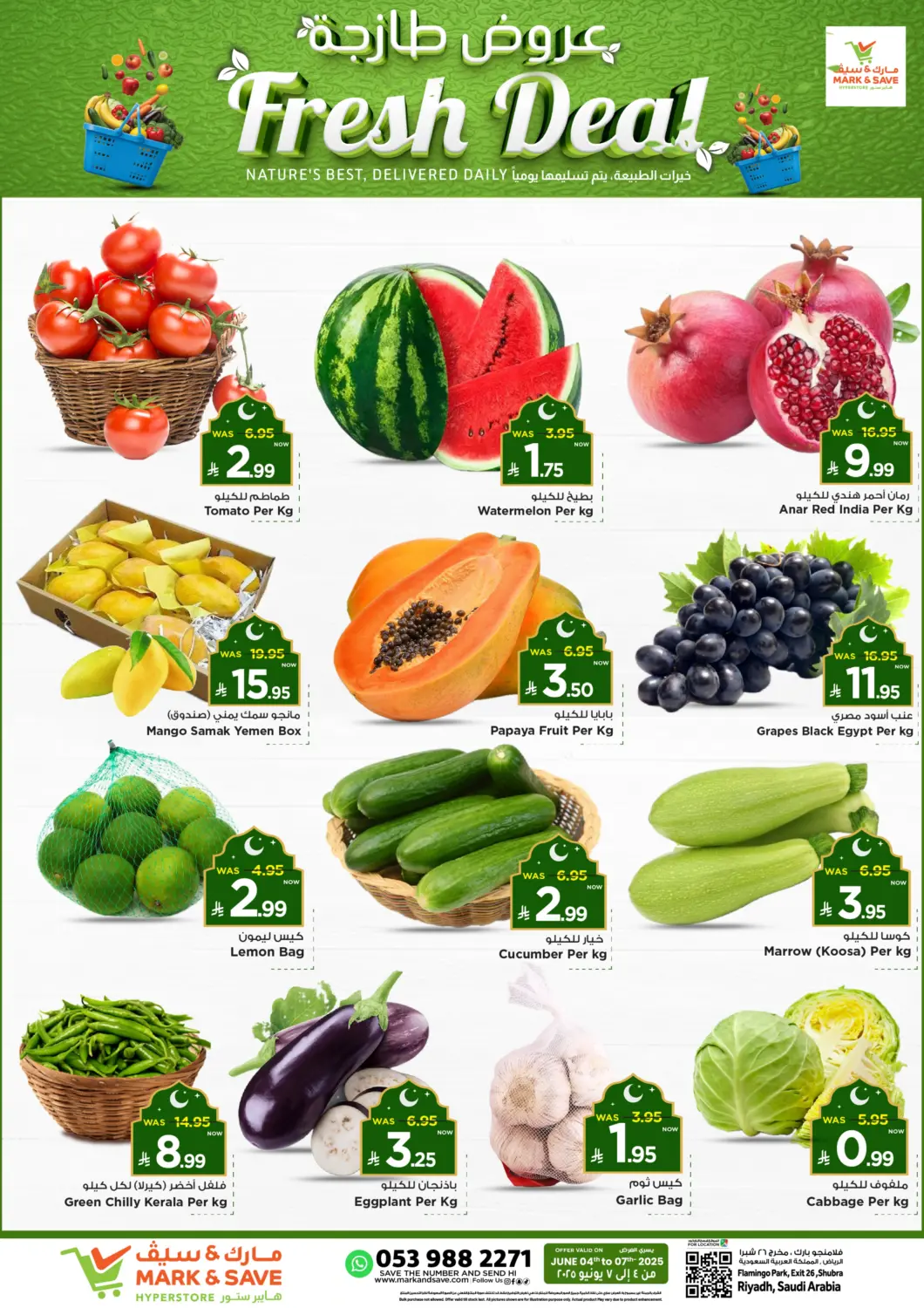 KSA, Saudi Arabia, Saudi - Riyadh Mark & Save offers in D4D Online. Fresh Deal. . Till 7th May