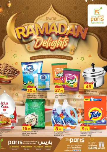 Ramadan Delights