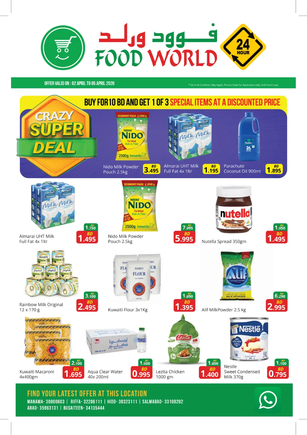 Bahrain Food world Market offers in D4D Online. Crazy Super Sale. . Till 5th April