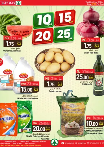 SPAR - 10 15 20 25 QR in Qatar Offers - Qatar 10 15 20 25 QR