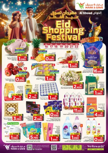 Eid Shopping Festival