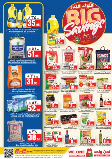 Big Savings