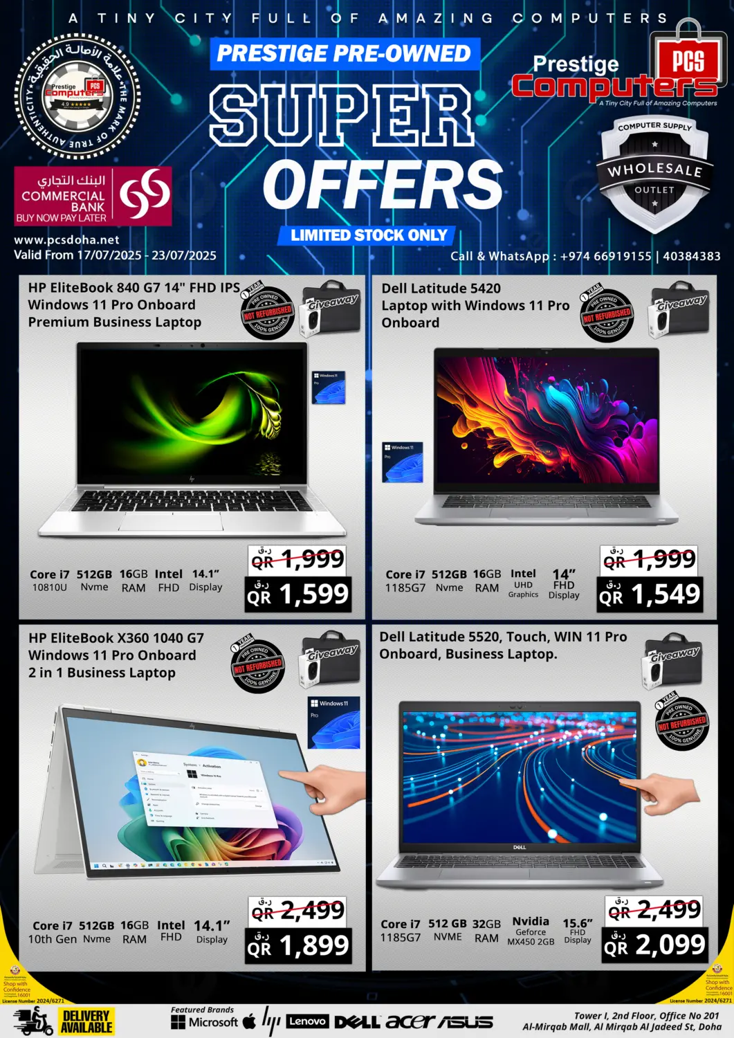 Qatar - Al Rayyan Prestige Computers offers in D4D Online. Super Offers. . Till 23rd July