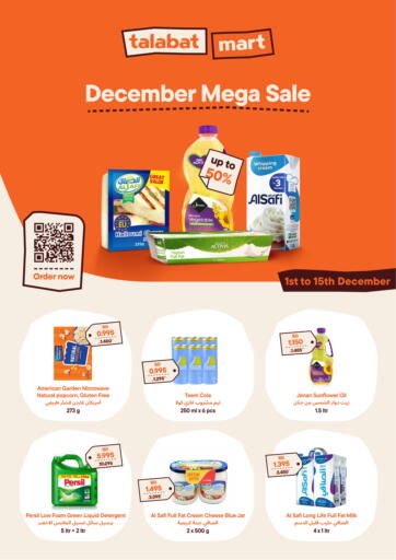 December Mega Sale