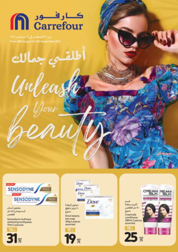 UAE - Sharjah / Ajman Carrefour UAE offers in D4D Online. Unleash Your Beauty. . Till 12th September
