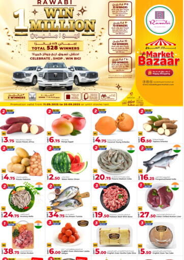 Rawabi Hypermarket - Market Bazaar Fresh in Qatar Offers - Qatar Market Bazaar Fresh