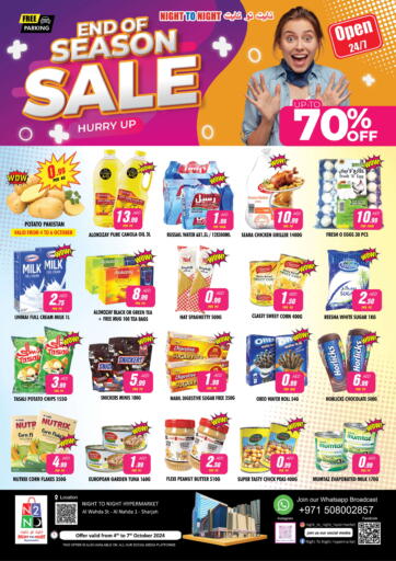 UAE - Sharjah / Ajman NIGHT TO NIGHT DEPARTMENT STORE offers in D4D Online. End Of Season Sale. . Till 7th October