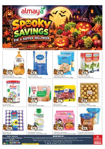 Spooky Savings