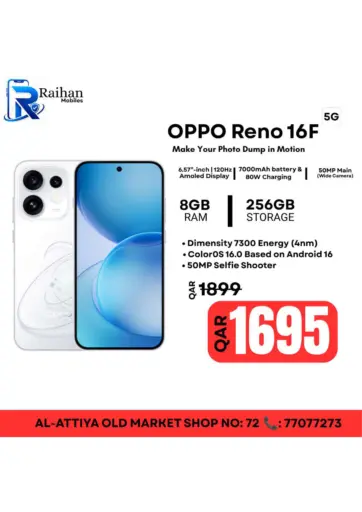 Special Offer