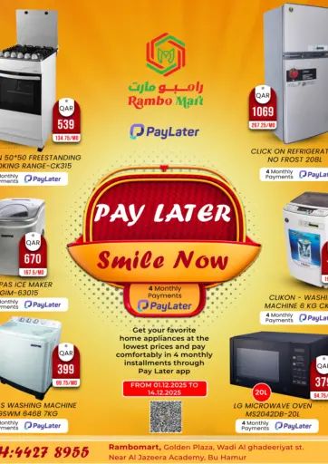 Pay Later Smile Now