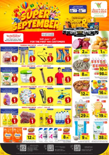 Super September