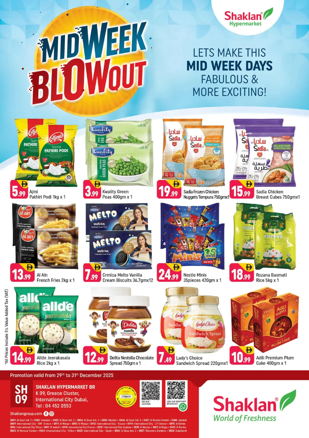 UAE - Dubai Shaklan  offers in D4D Online. K-09,Greece Cluster,IC,Dubai. . Till 31st December