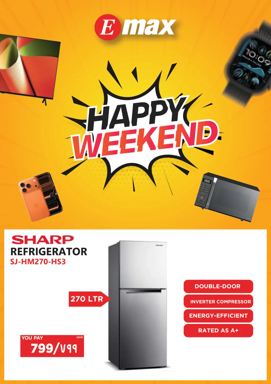 عروض إماكس قطر - أم صلال في دي٤دي أونلاين. عطلة نهاية الأسبوع المفرحة. . حتى ٧ أبريل