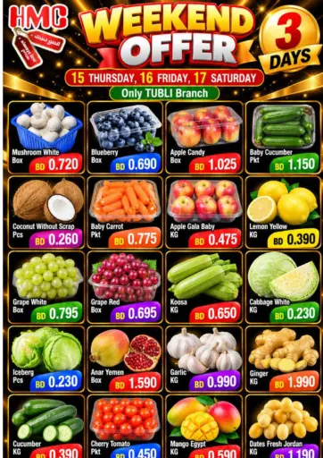 Weekend Offer