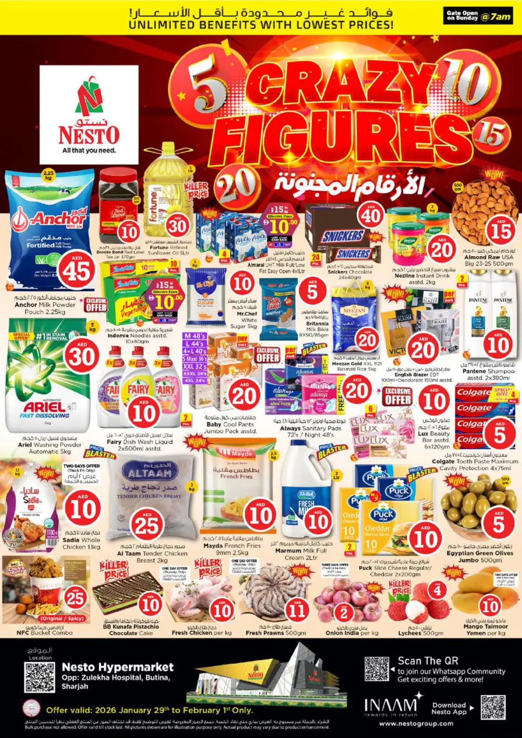 UAE - Sharjah / Ajman Nesto Hypermarket offers in D4D Online. Butina - Sharjah. . Till 1st February